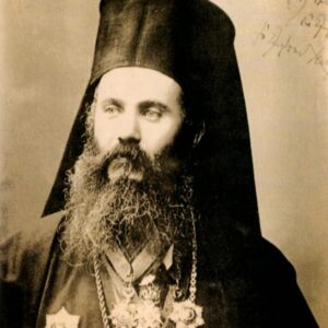 Chrysostomos of Smyrna